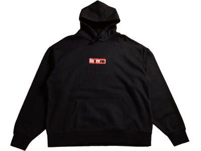 Sharpie Heavy Hood - Black