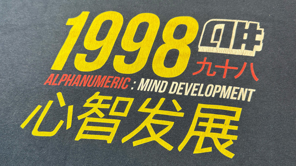 ALPHANUMERIC VINTAGE DROP THIS SATURDAY!