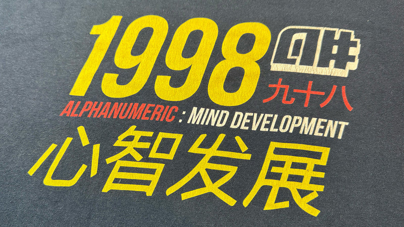 ALPHANUMERIC VINTAGE DROP THIS SATURDAY!