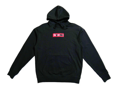 Sharpie Embroidered Super Heavyweight Hood - Black
