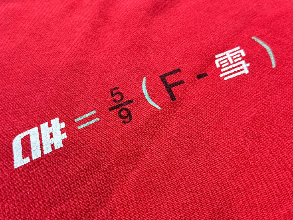 Vintage Equation T-Shirt - Red