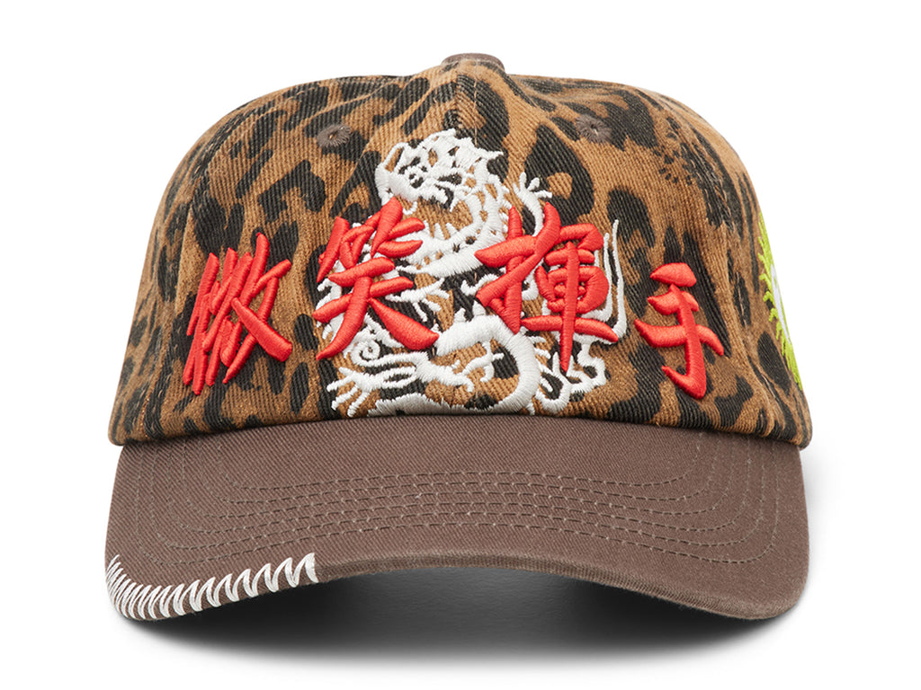 Leopard Strapback Cap - Brown