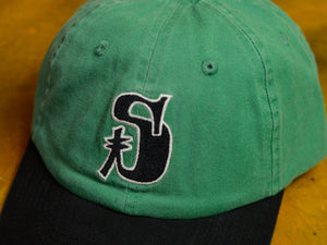 Vintage S Low Pro Cap - Green