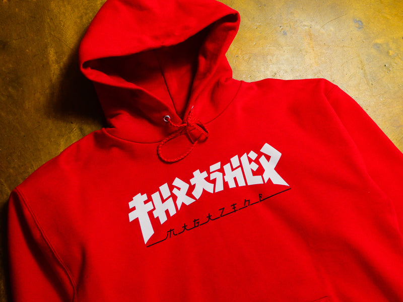 Thrasher Godzilla Hood - Red