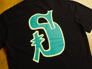 Big S T-Shirt - Pigment Black