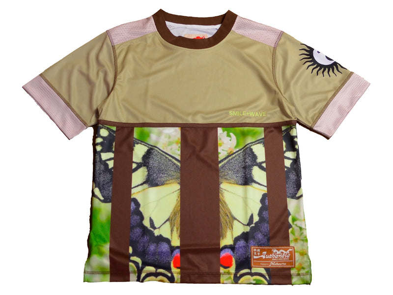 Papilio Jersey - Olive