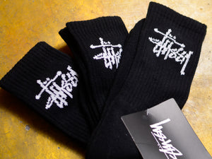 Men's Graffiti Crew 3pk Socks - Black